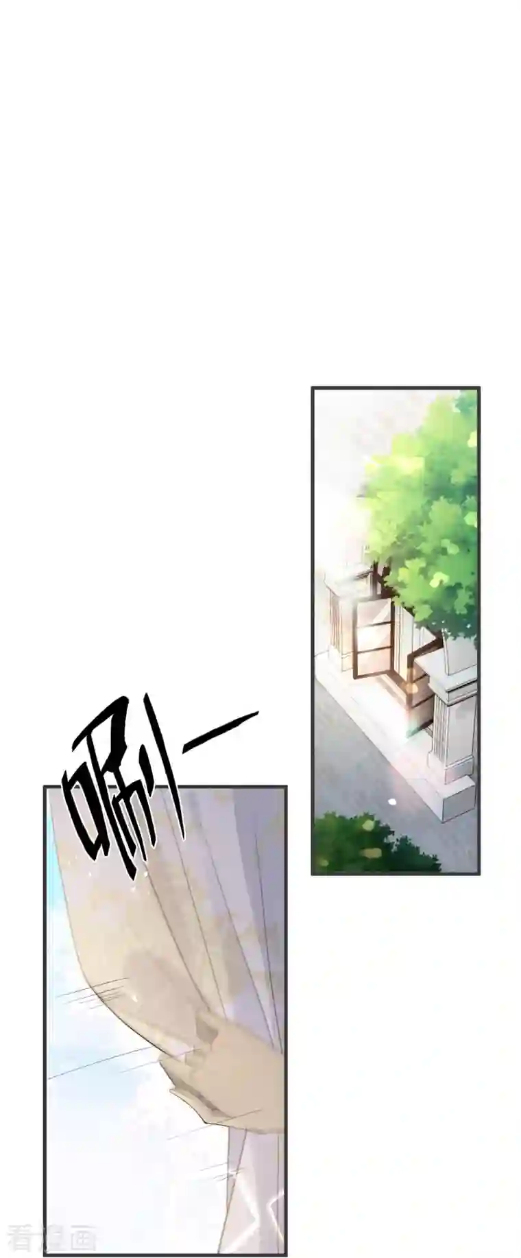 玛丽不能苏第24话 闯入！？