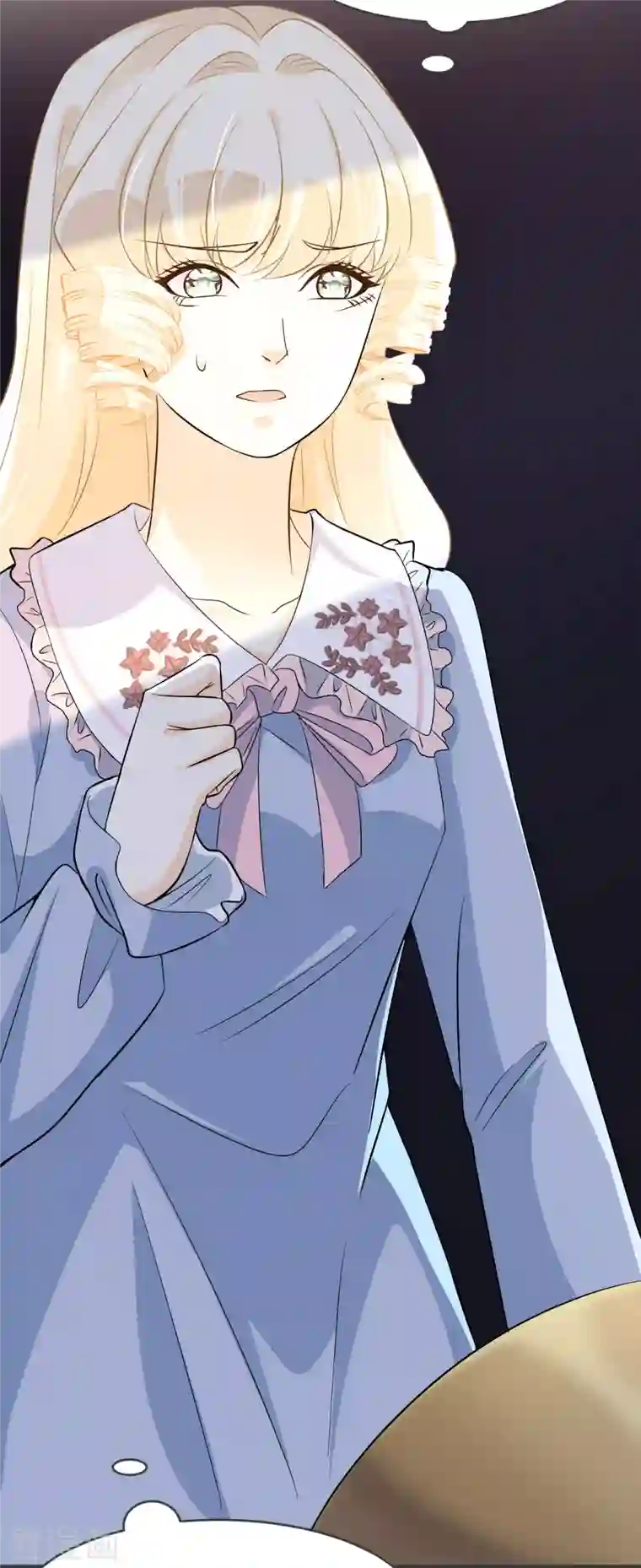 玛丽不能苏第24话 闯入！？