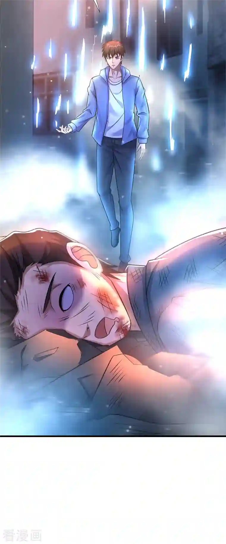 超能分化第35话 用拳头说话！