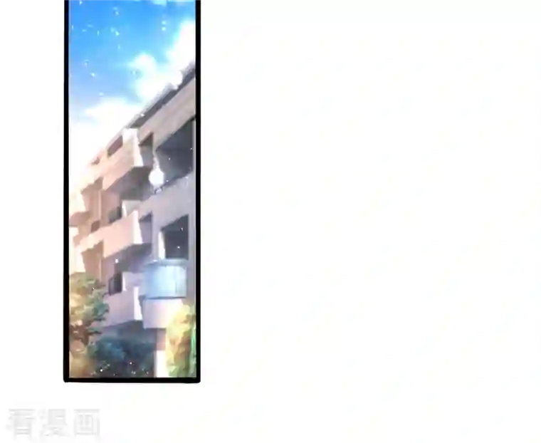 超能分化第36话 小萝莉的超人大叔