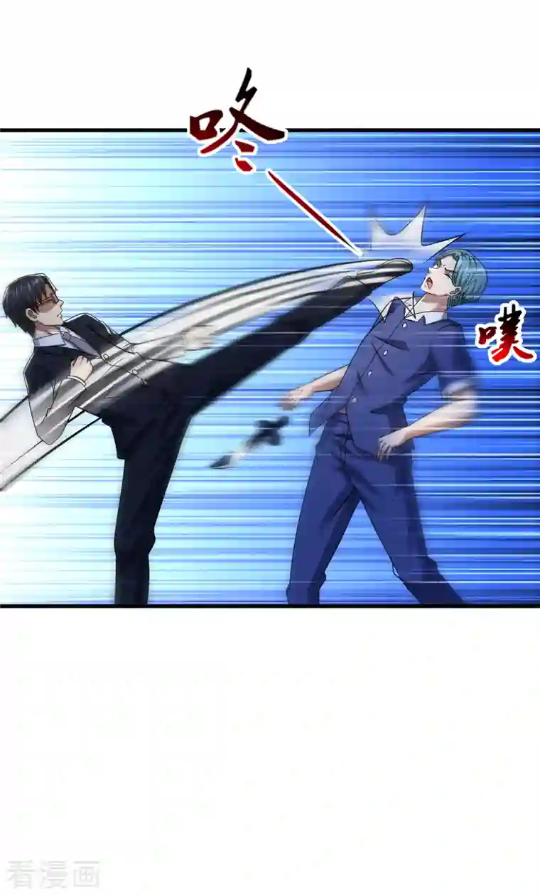 超能分化第37话 代号J真会玩儿