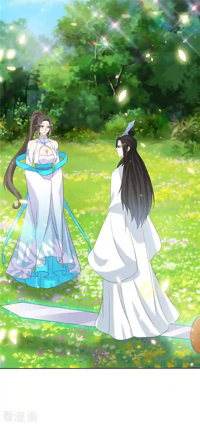 异世美男入我怀第32话 我想要你帮我