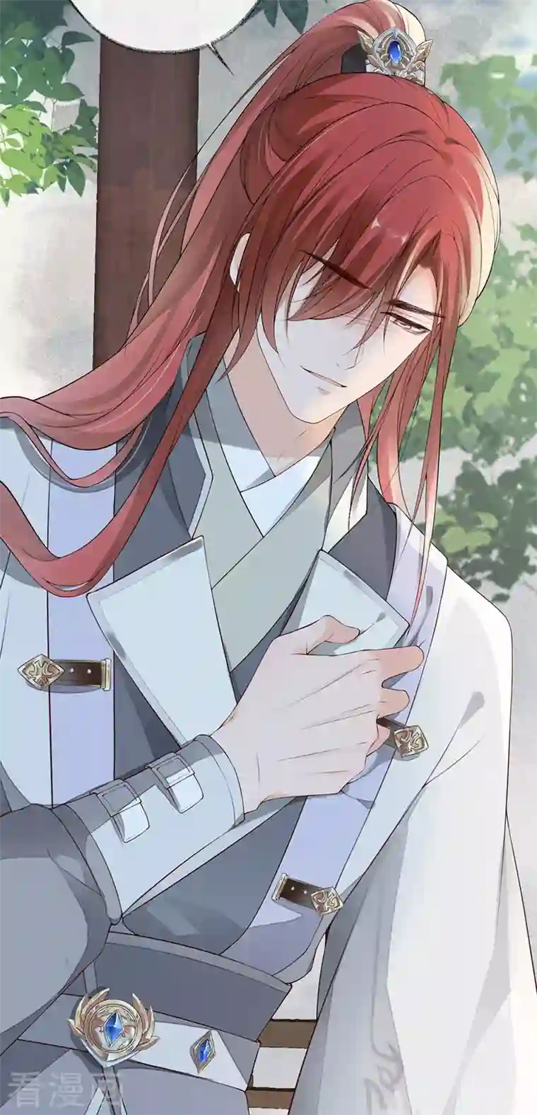 太后裙下臣第76话 此情可待成追忆