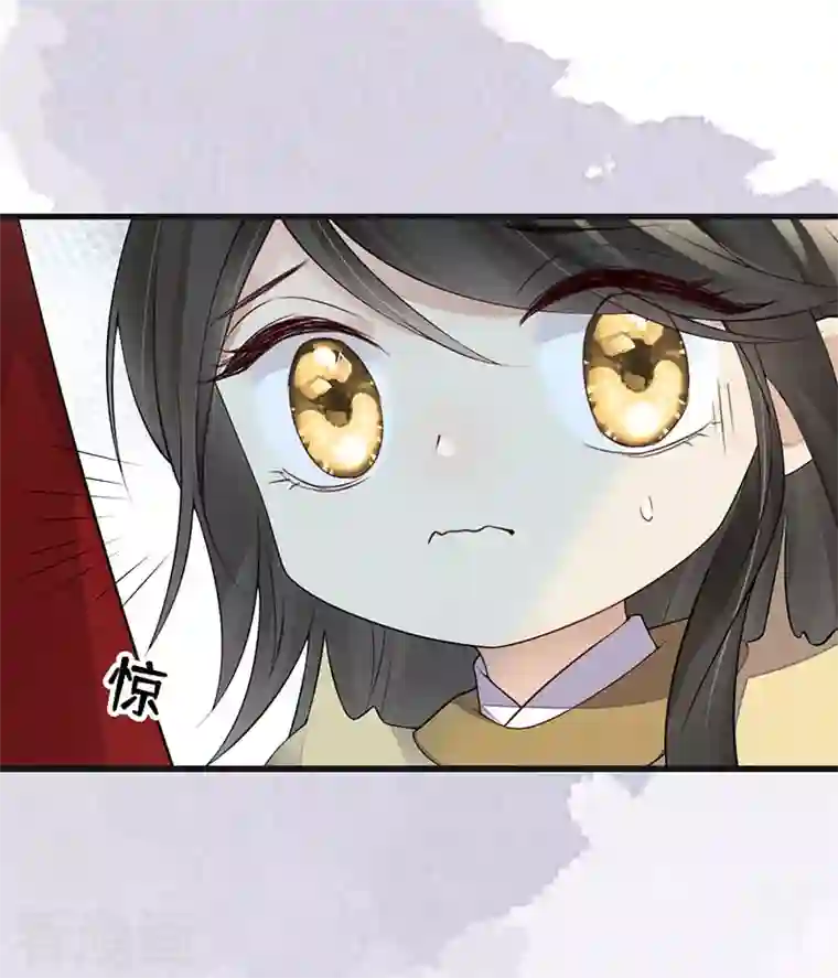 太后裙下臣第76话 此情可待成追忆