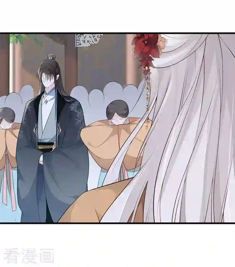 太后裙下臣第76话 此情可待成追忆