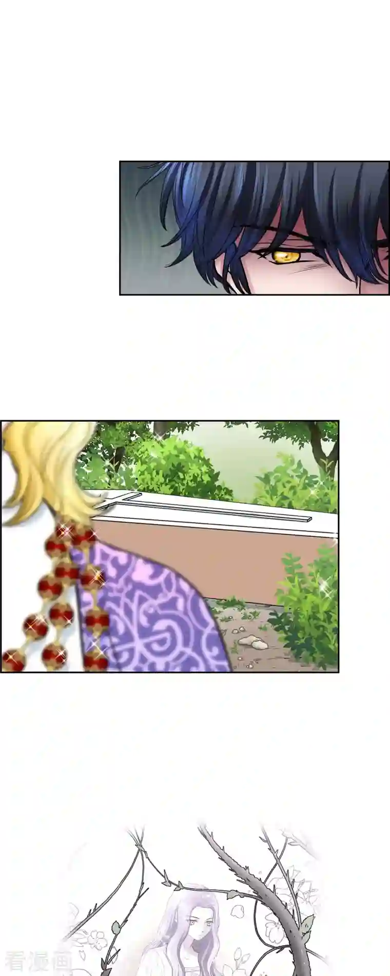 陛下的膝盖上第81话 无所求的人