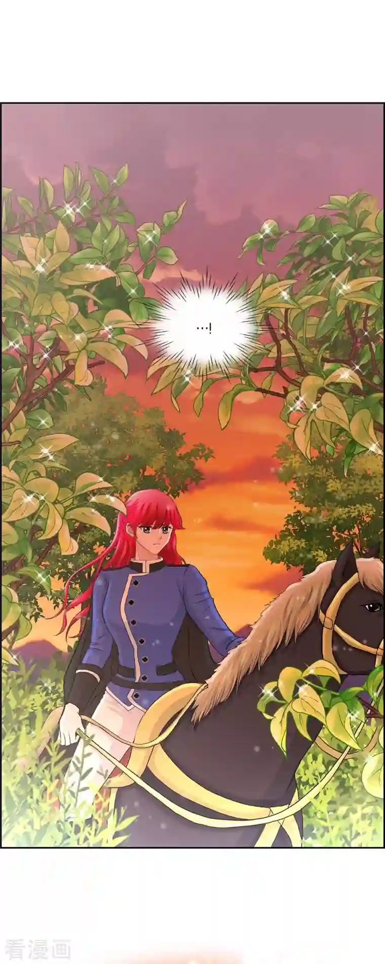 陛下的膝盖上第81话 无所求的人