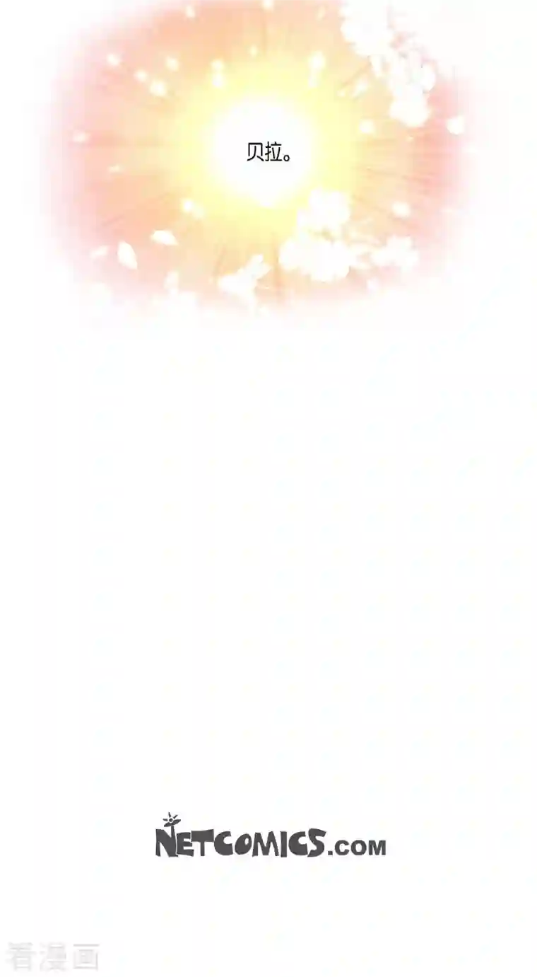 陛下的膝盖上第81话 无所求的人