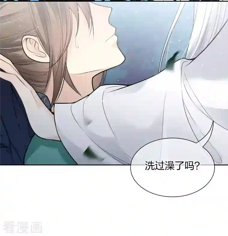 长相思第22话 回忆