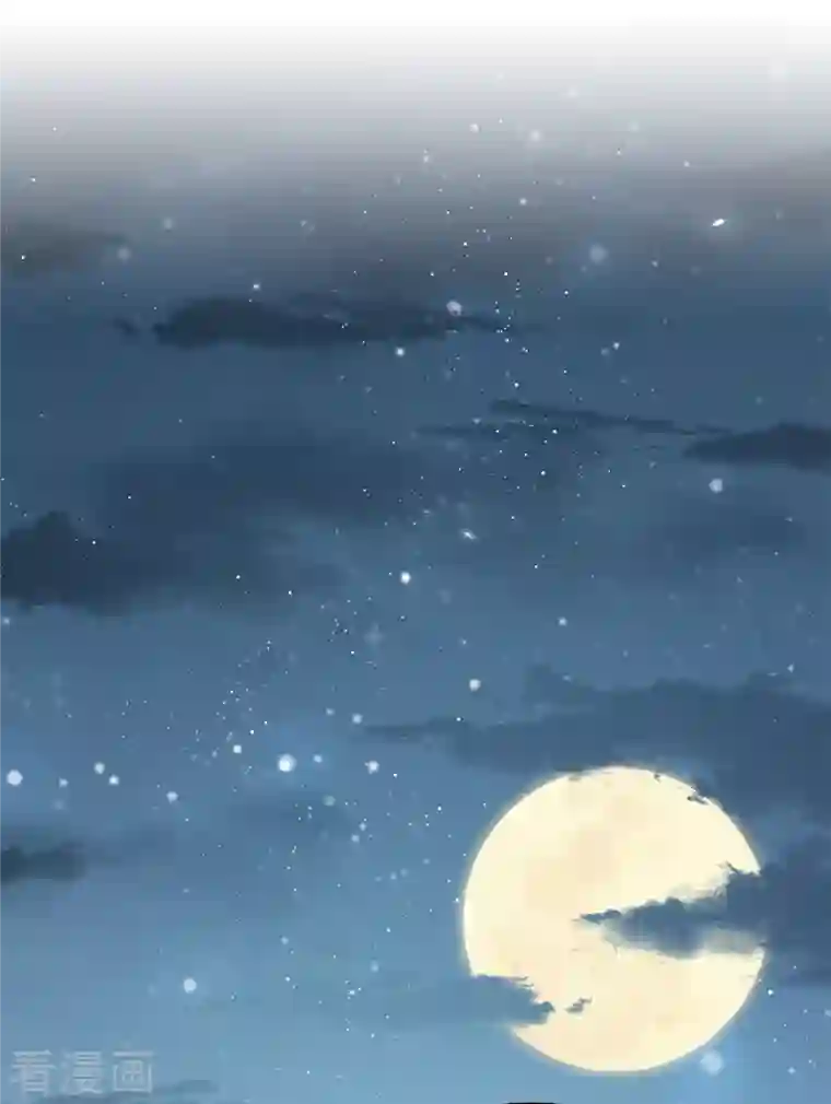 长相思第22话 回忆