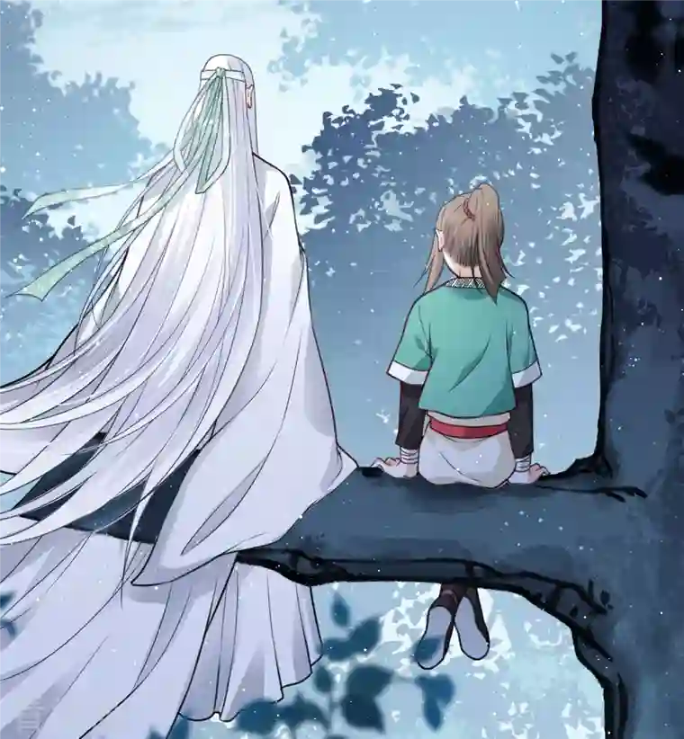 长相思第22话 回忆