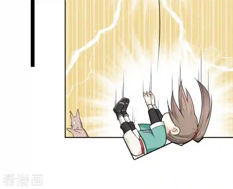 长相思第23话 我很寂寞