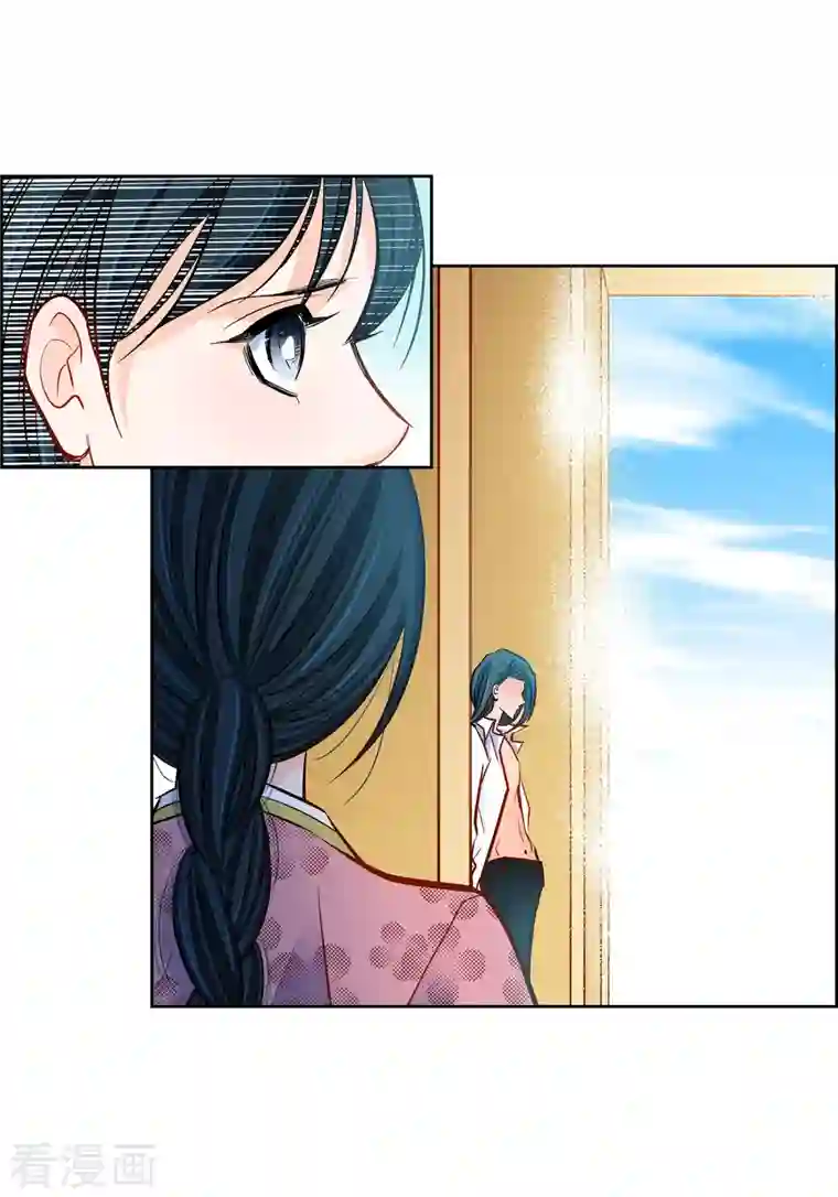 献给心脏第58话 值得付出代价