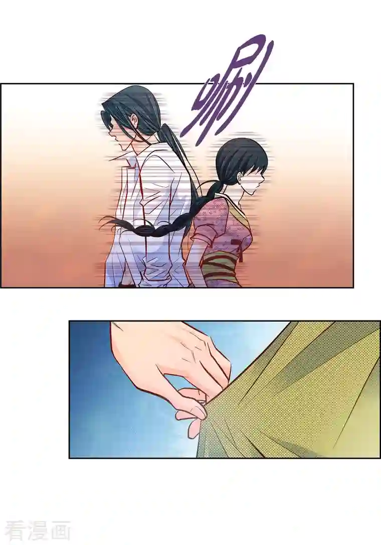 献给心脏第58话 值得付出代价