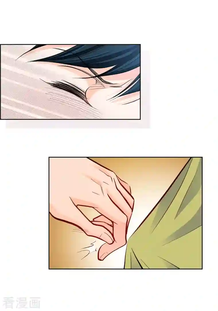 献给心脏第58话 值得付出代价