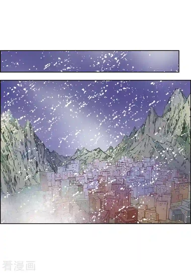 献给心脏第59话 不要独自痛苦