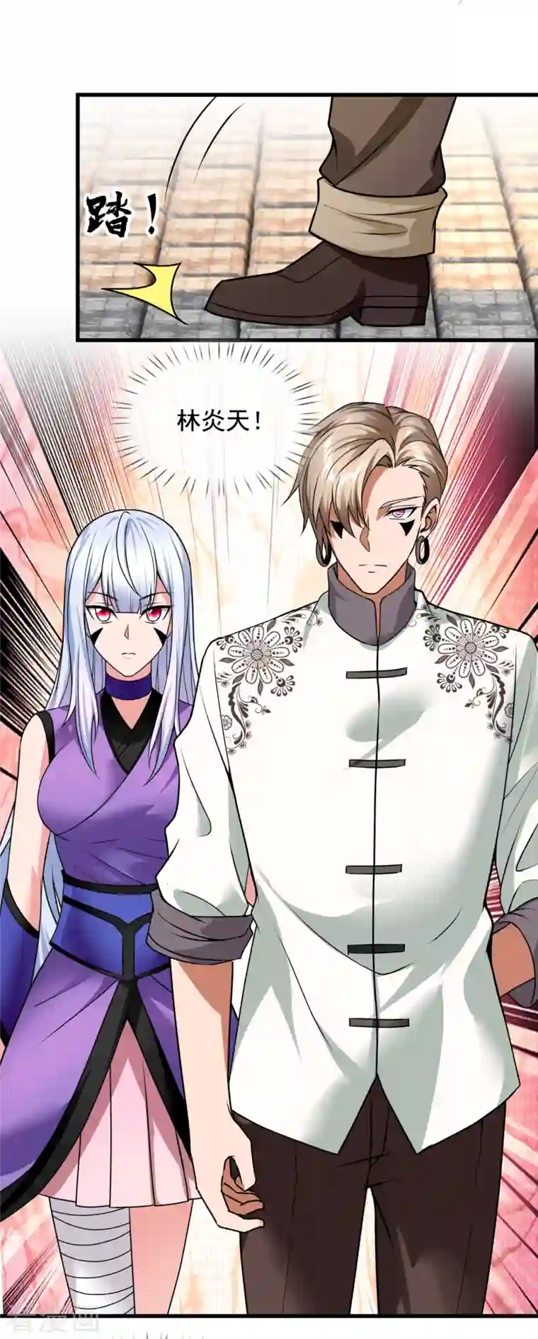 都市之逆天仙尊第210话 酒肉和尚