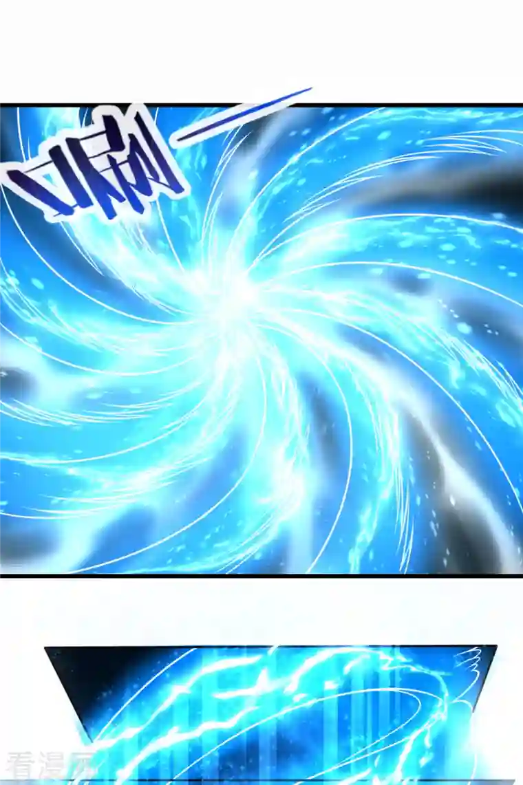 都市之逆天仙尊第211话 伊贺家族，狼子野心