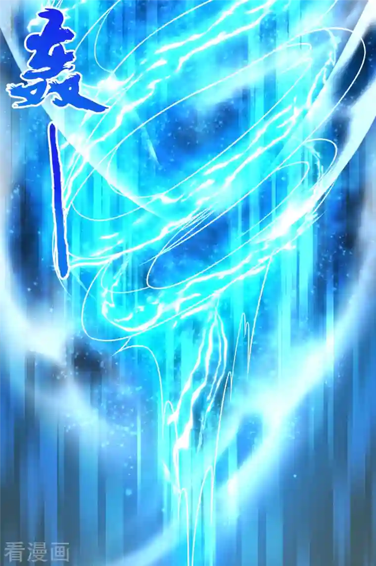 都市之逆天仙尊第211话 伊贺家族，狼子野心