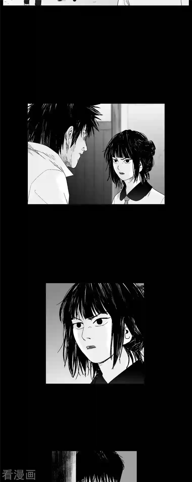 以牙还牙第52话 终于见面了