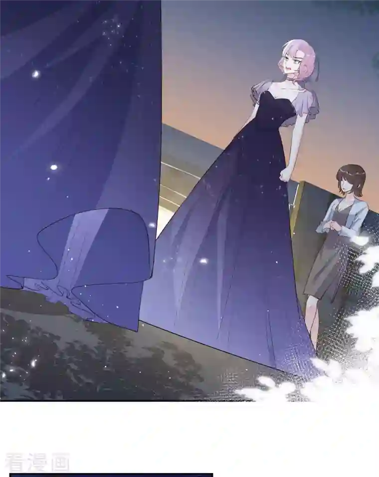 陆总，你老婆又上热搜啦！第33话 正品or赝品！