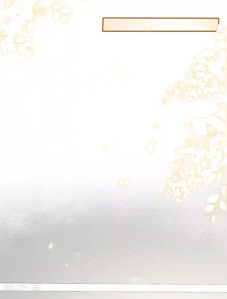 陆总，你老婆又上热搜啦！第33话 正品or赝品！