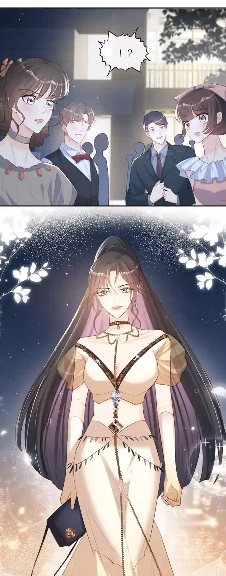 陆总，你老婆又上热搜啦！第33话 正品or赝品！