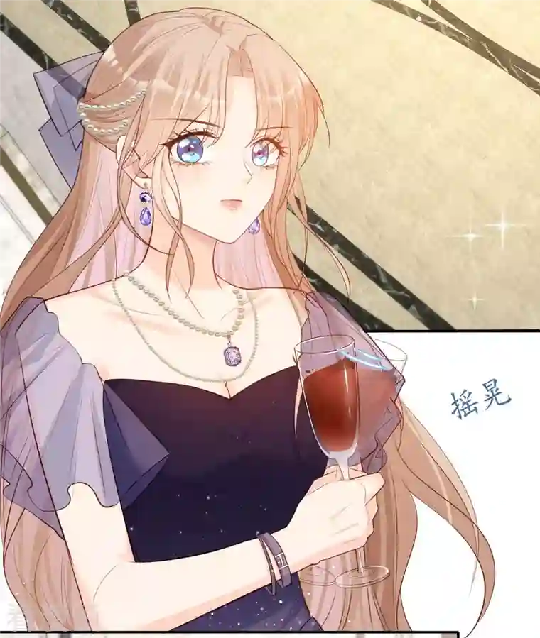 陆总，你老婆又上热搜啦！第34话 第一支舞的舞伴