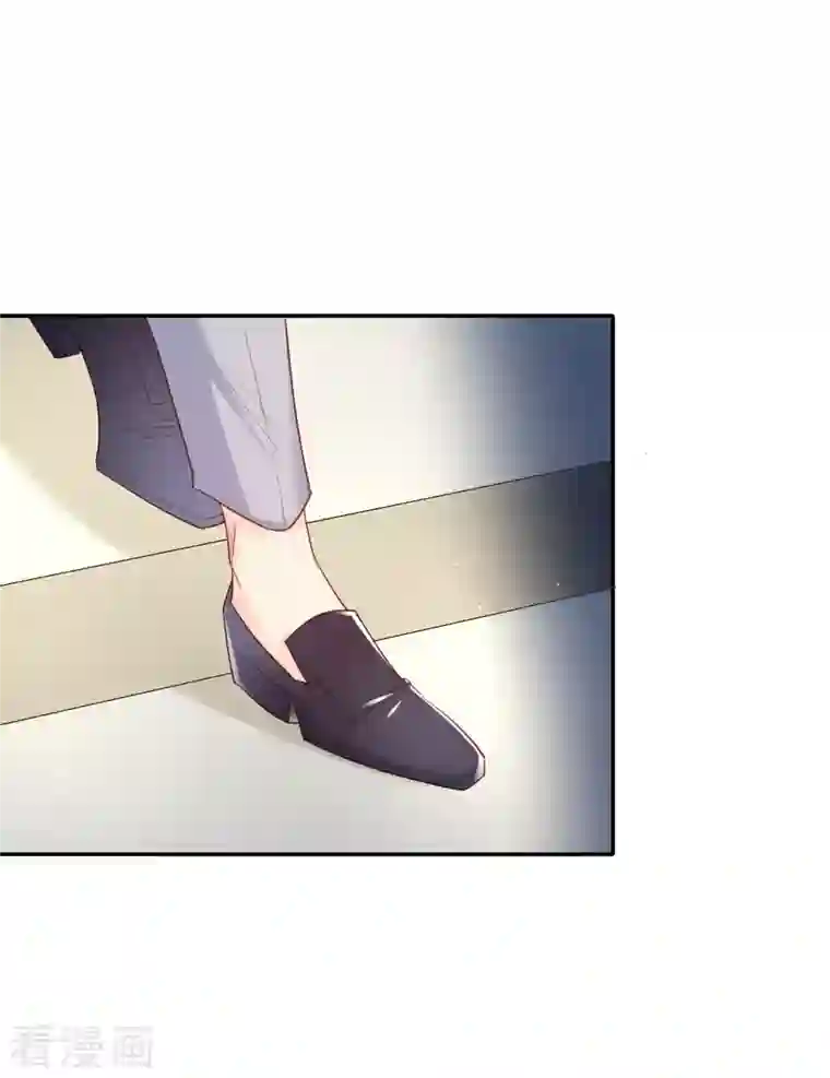 陆总，你老婆又上热搜啦！第34话 第一支舞的舞伴