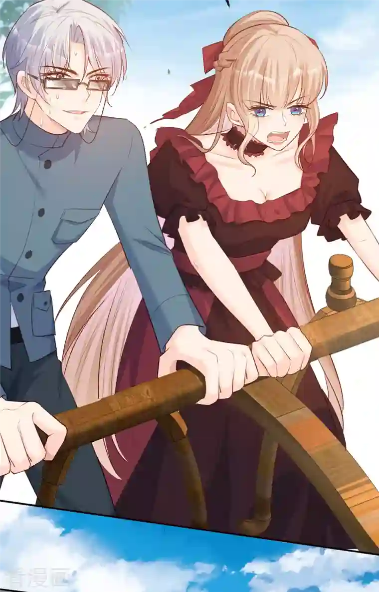 陆总，你老婆又上热搜啦！第35话 突如其来的眩晕感