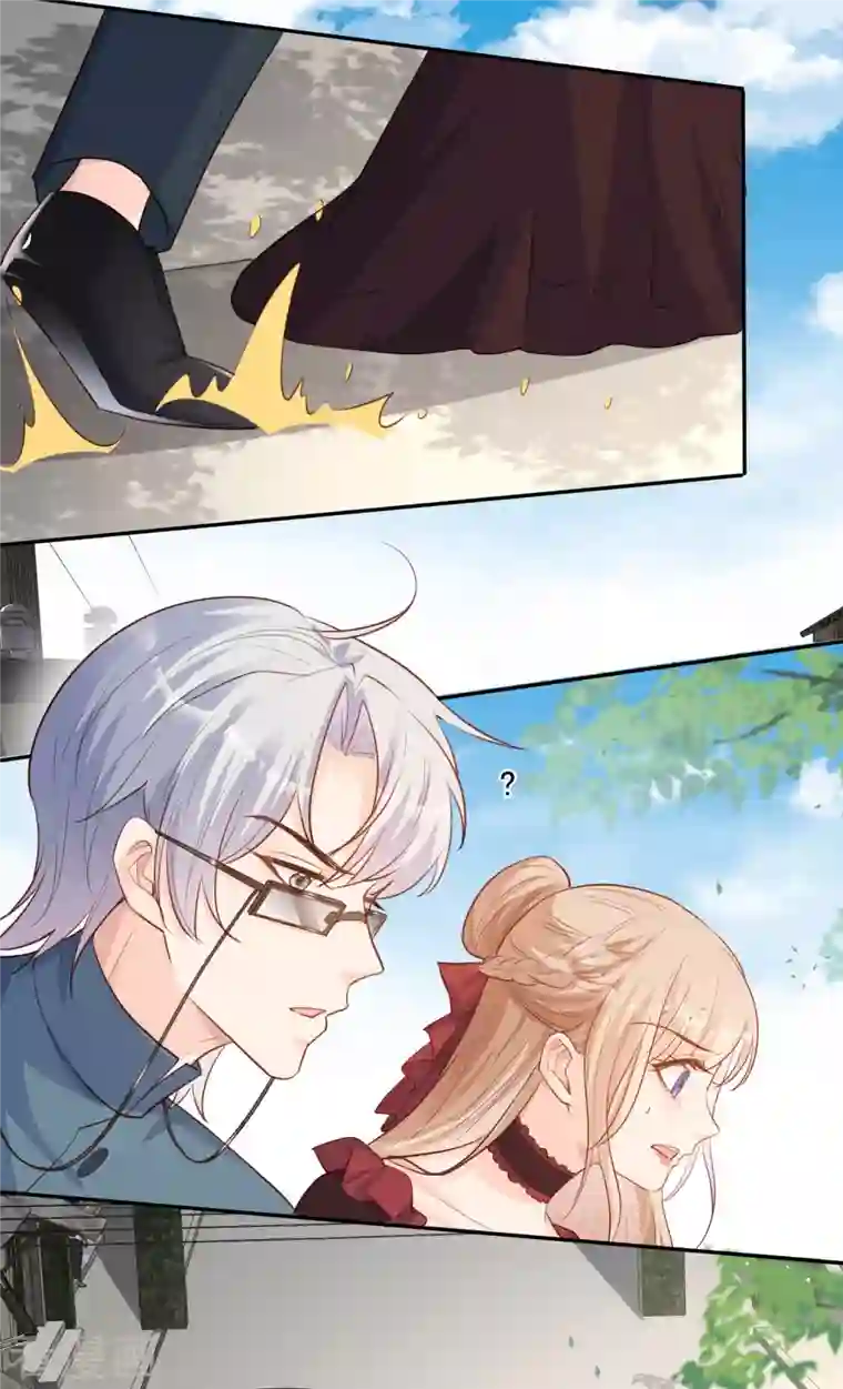 陆总，你老婆又上热搜啦！第35话 突如其来的眩晕感