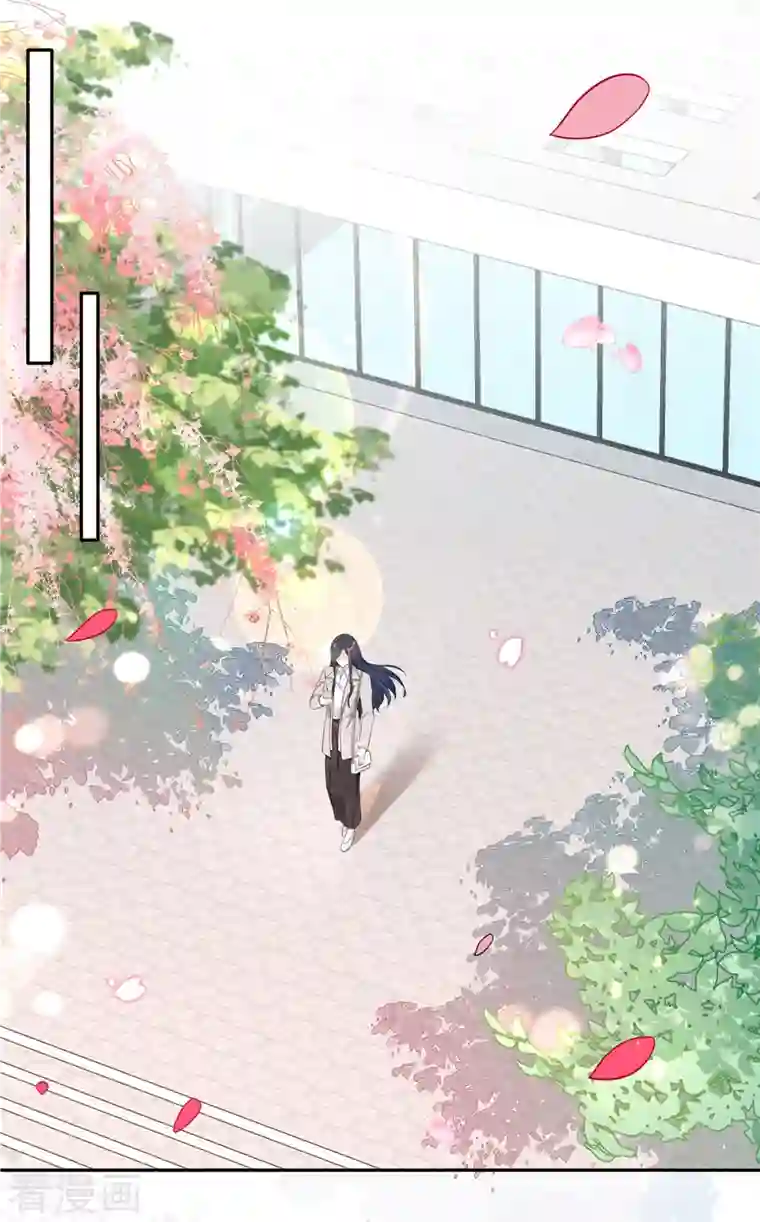 星光璀璨：捡个boss做老公第31话 费尽心机