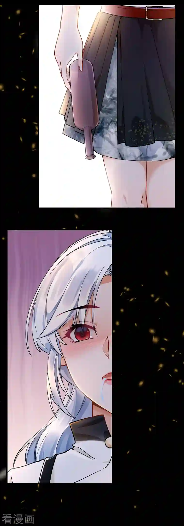 隐婚厚爱：北爷追妻忙第32话 鹿溪醉酒