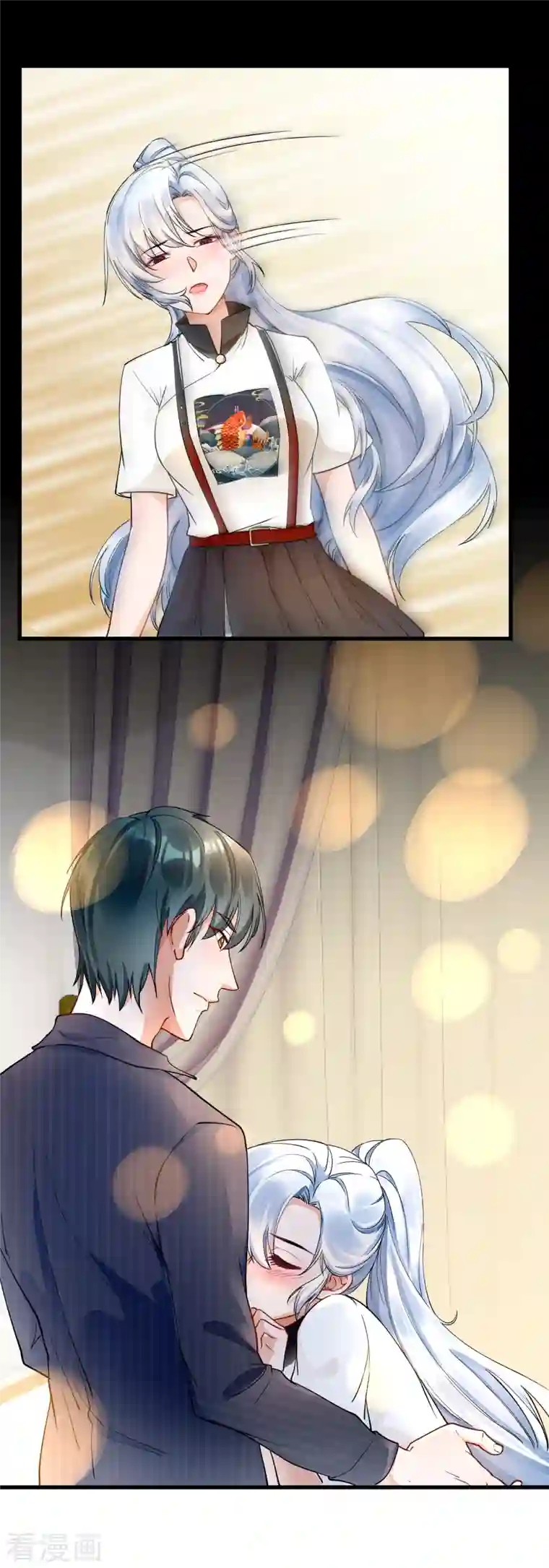 隐婚厚爱：北爷追妻忙第32话 鹿溪醉酒