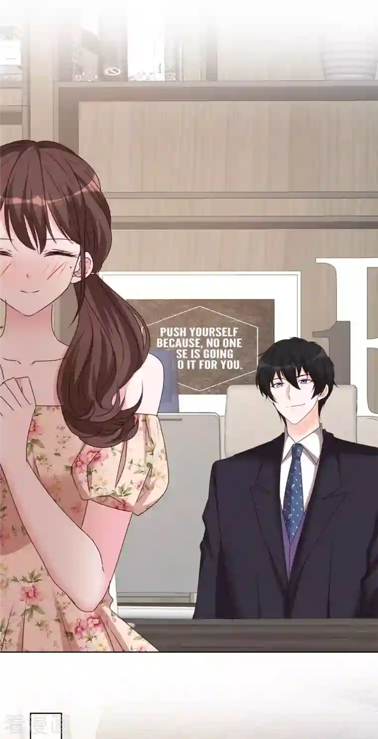 昏婚欲睡第32话 当场“被绿”