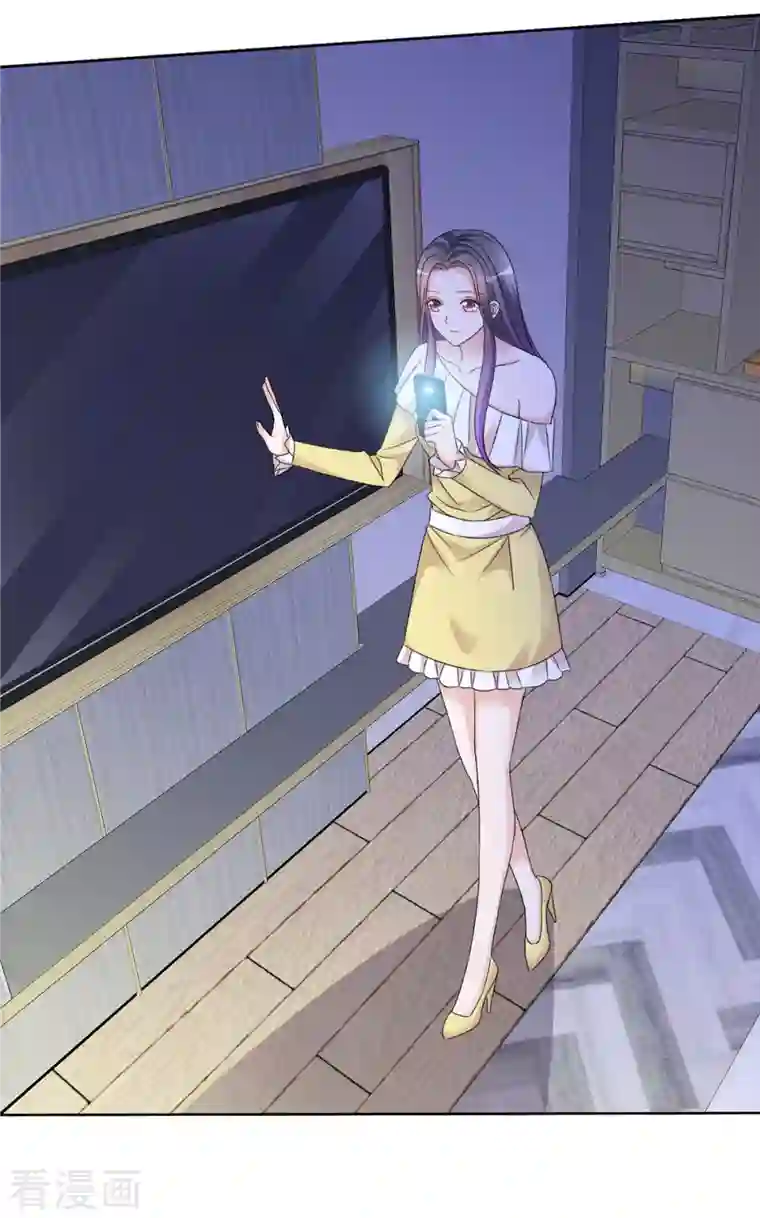 我才不会爱上契约女友第28话 来晚了一步