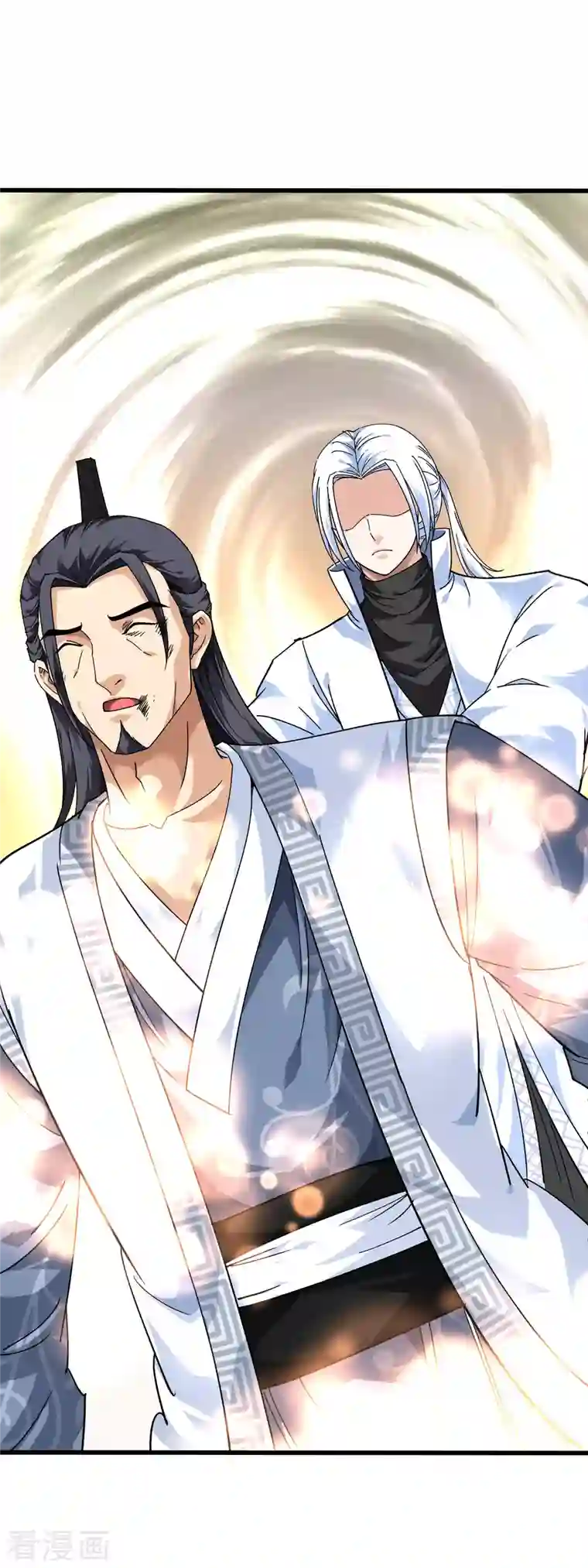 重生之我是大天神第94话 少女的请求