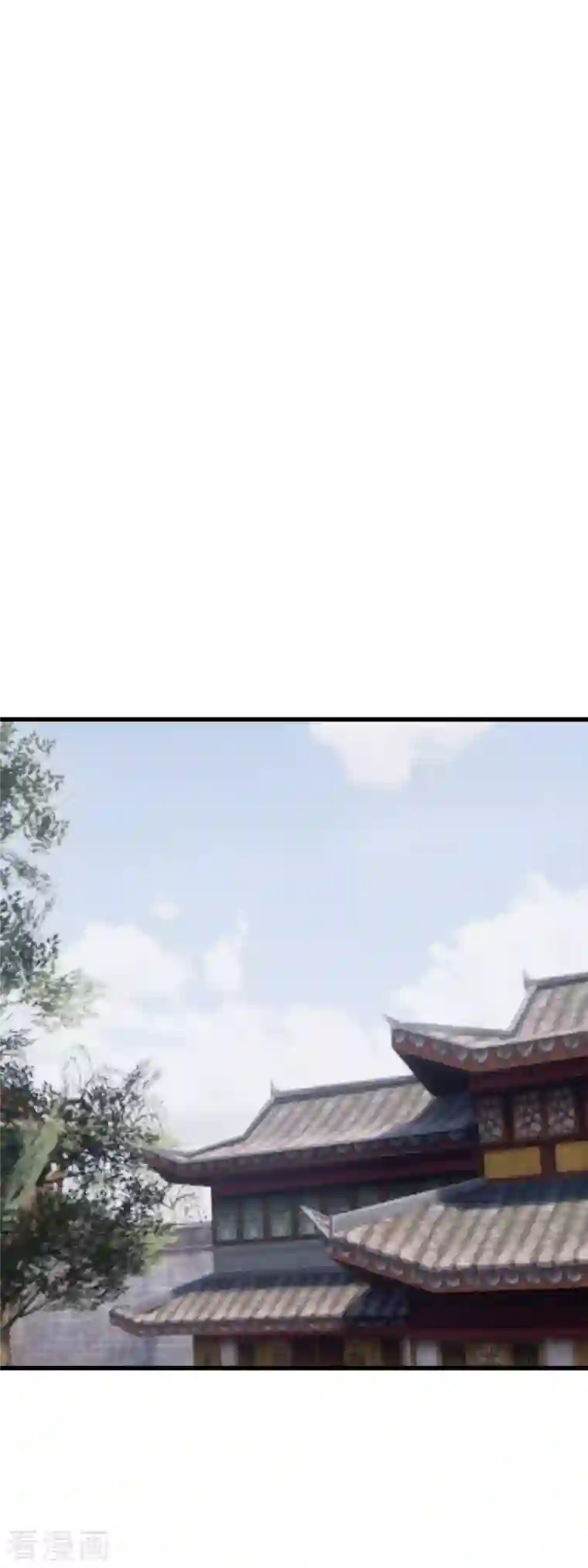 重生之我是大天神第94话 少女的请求