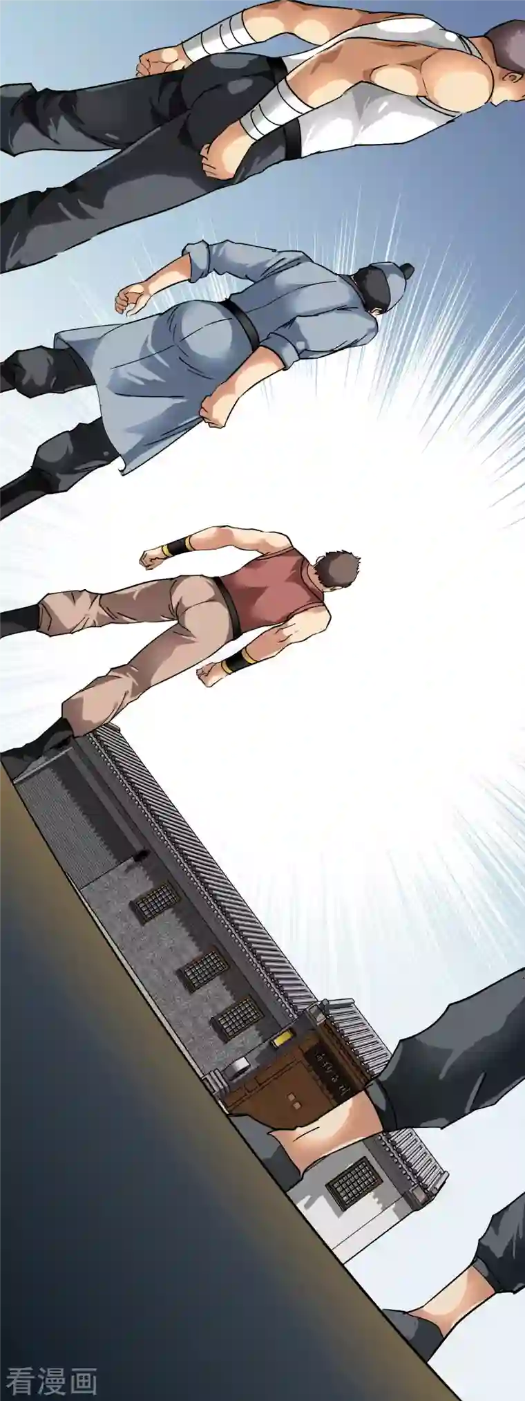 重生之我是大天神第94话 少女的请求