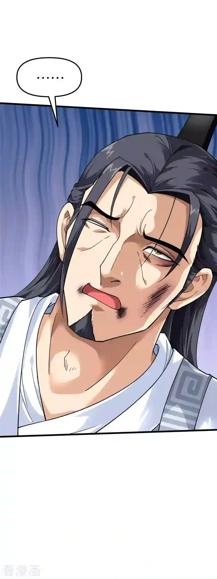 重生之我是大天神第94话 少女的请求