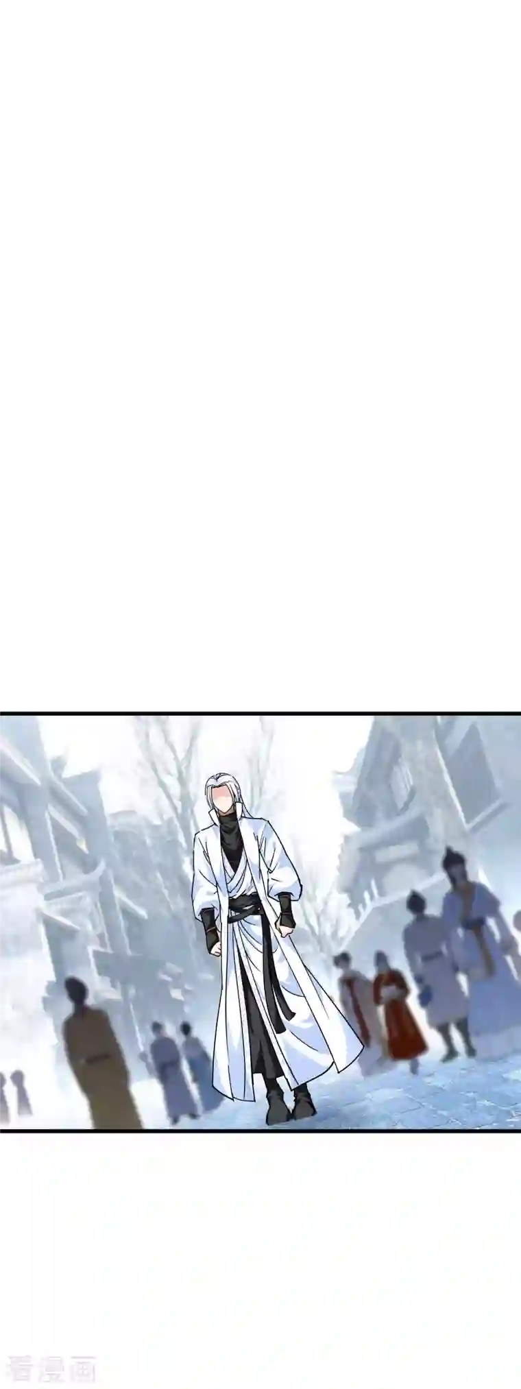 重生之我是大天神第94话 少女的请求