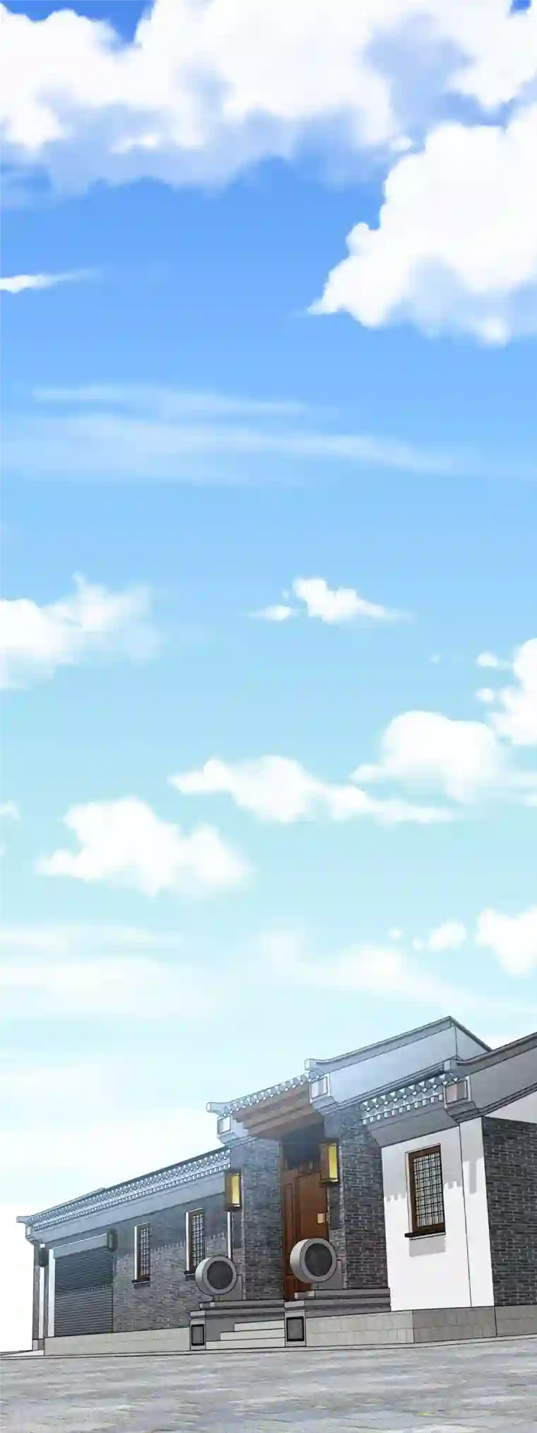 重生之我是大天神第95话 少东家