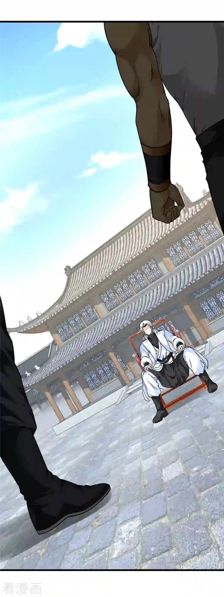 重生之我是大天神第95话 少东家