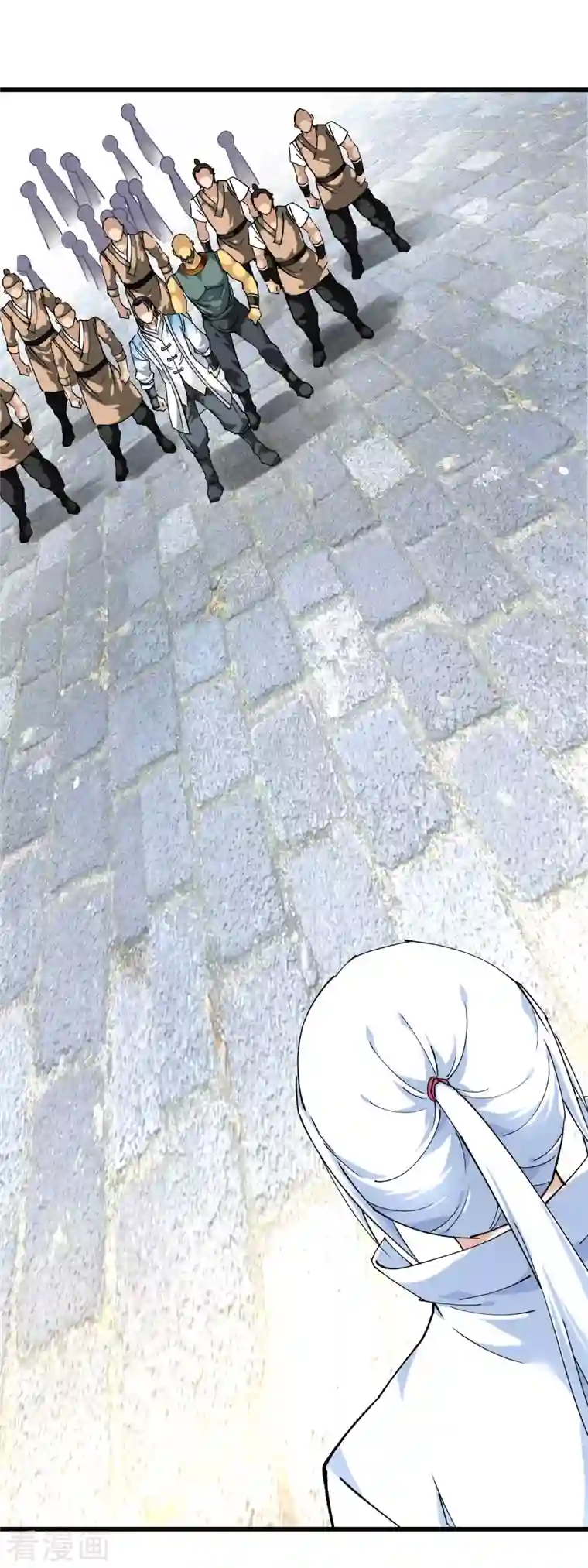 重生之我是大天神第95话 少东家