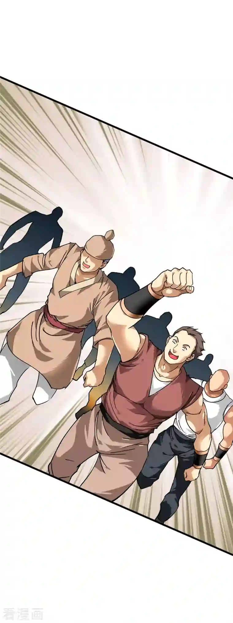 重生之我是大天神第95话 少东家