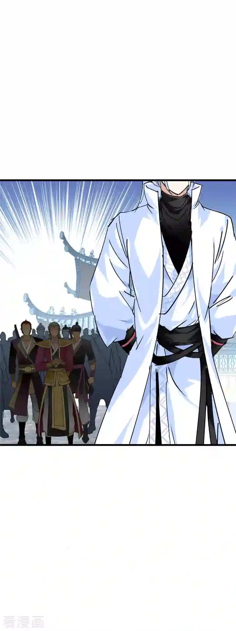 重生之我是大天神第96话 大开杀戒