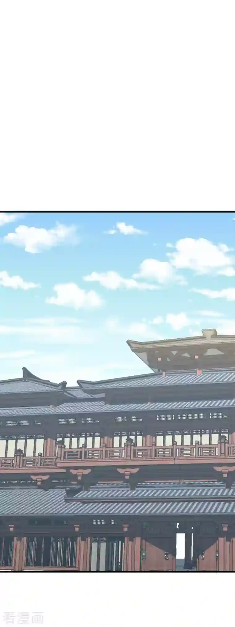 重生之我是大天神第96话 大开杀戒