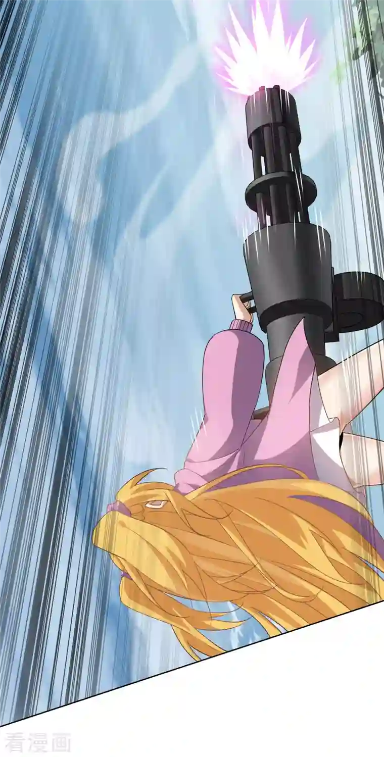 我的末世大小姐第78话 萝莉要配重武器！