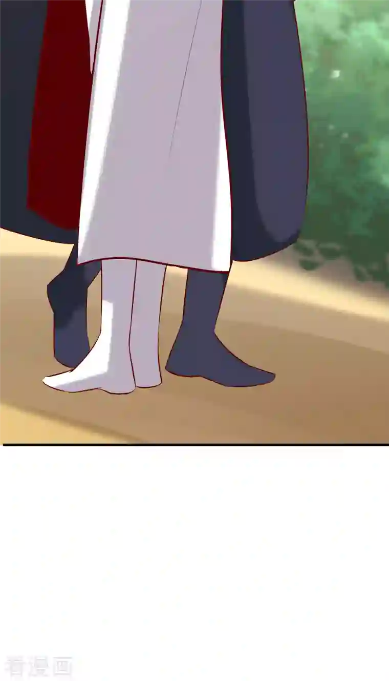 徒弟都是女魔头第23话 糟糕！上当了！