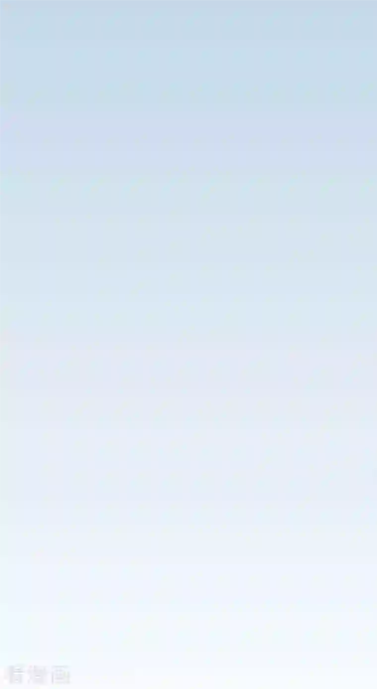 徒弟都是女魔头第23话 糟糕！上当了！